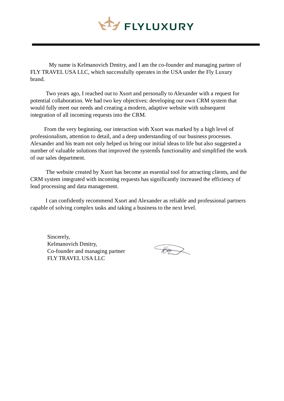 Кельманович Дмитрий